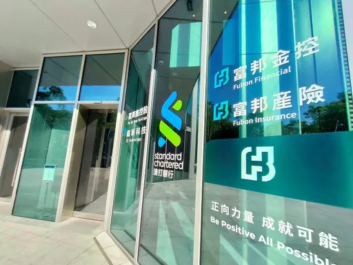 富邦產已虧近490億 富邦金:還有1100億可分配股利