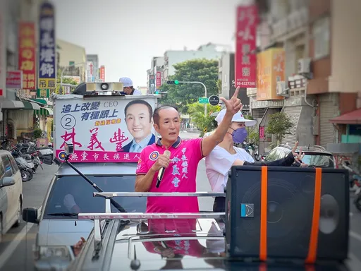 狂政見!林義豐向檢舉魔人宣戰「撤銷全民罰單」 自曝民調第一名