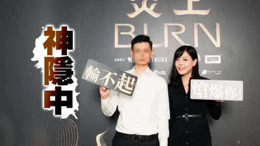 何志偉驚爆「高虹安助理男友已出國2周」：坐桶子出去