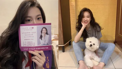 「永和IU」陳紫渝見面會時間曝光　粉絲快筆記！她指定到場「要有這元素」