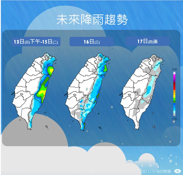 本周降雨趨勢變化圖。氣象局提供