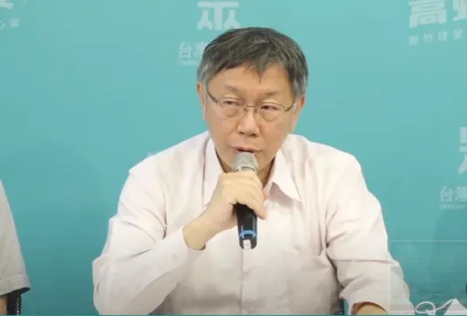 高虹安崩溃入院 柯文哲怒轰蓝绿没品「越打越奇怪」