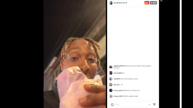 翻攝自IG dwighthoward