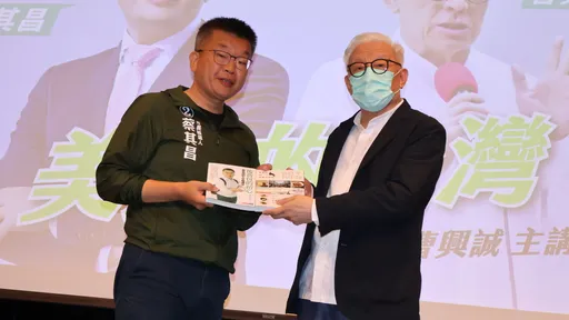 曹興誠蔡其昌同框：若縣市長都藍營當選　會釋放親中訊息