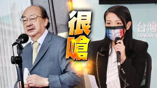 國庫通黨庫柯建銘被拉下水　柯轟高虹安又再轉移焦點