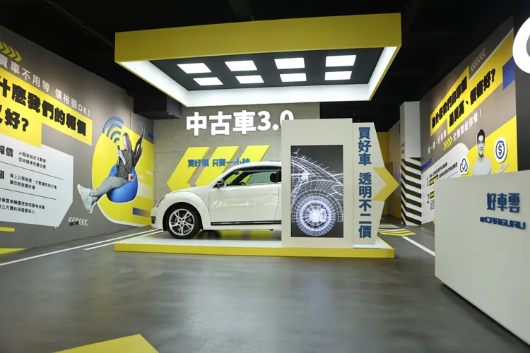 太古集團成立「好車雲」中古車交易平台，主打結合線上、線下及雲端的優勢，標榜「1小時賣車」的交易體驗。翁玉信攝