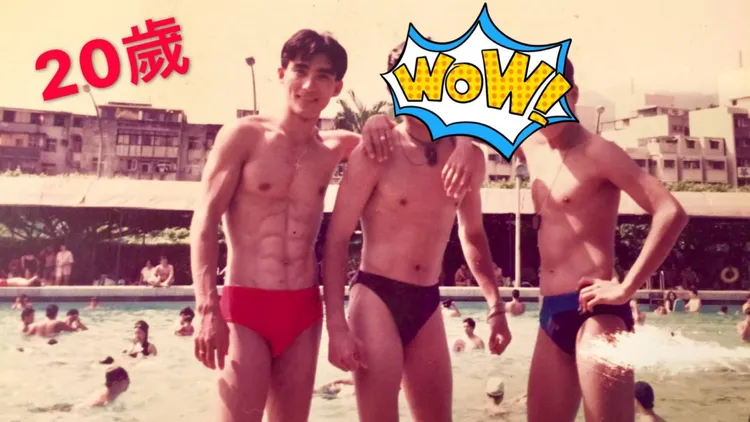 潘若迪20歲時，擁有10塊肌。潘若迪提供