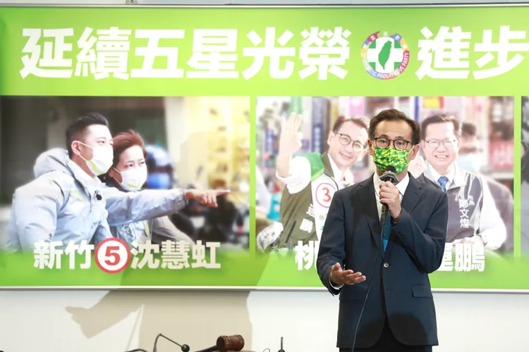 鄭運鵬則表示，相信基隆、新竹、桃園的市民看到很大的改變，會肯定8年來的進步。民進黨提供