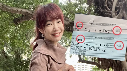 蕭彤雯投票所突拉高音量 一舉動化解選務人員難處