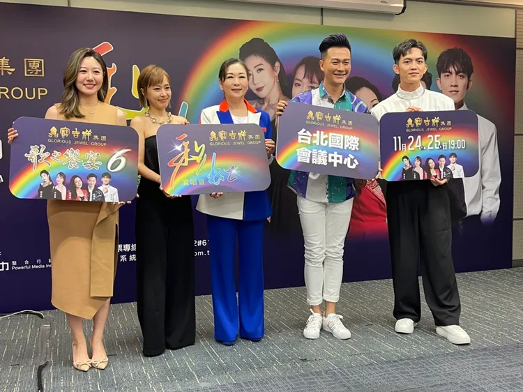 張秀卿、林俊逸、郭忠祐、方雅賢、顏伶安今（3日）舉辦演唱會記者會。林丞偉攝