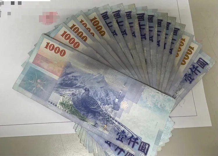 警方循線找到王男，王男供稱因怕錢過手有問題，所以才將1萬6留在身上，讓失主自行找他，警方提供