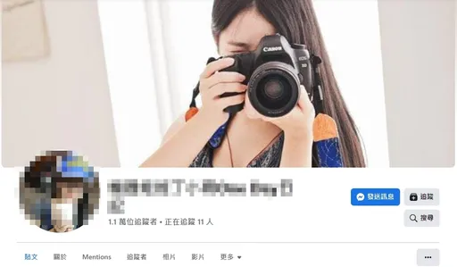 女網紅超商提款粗心忘了拿錢　男侵吞1萬6竟辯「代為保管」