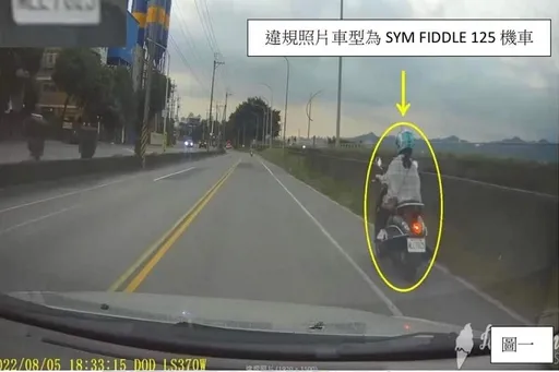車款類似「車牌差一字」警烏龍開單　申訴兩次都沒過！她哭：心好累