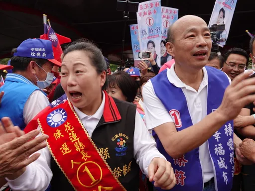 高唱花蓮之歌！韓國瑜辣個男人回來了　讚徐榛蔚傅崐萁是神鵰俠侶