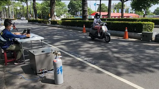 率先導入光學遙測監控 高雄市稽查機車空污科技再升級