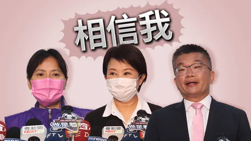 台中政見會|盧秀燕端政績、蔡其昌主打交通 陳美妃緊張「以家為重」