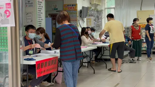 宜蘭揮別陰雨放晴 民眾投票意願高
