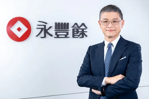 永豐餘前3季每股盈餘1.34元 子公司永道KY申請上市