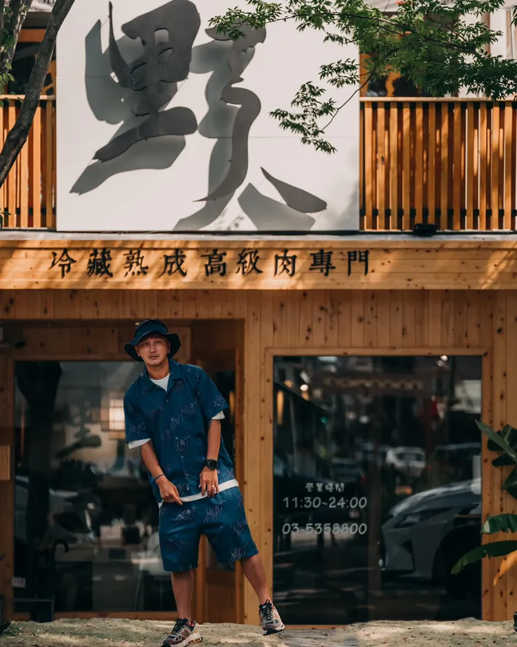 KID林柏昇的野人火鍋經營地有聲有色。翻攝自臉書「林柏昇 KID」