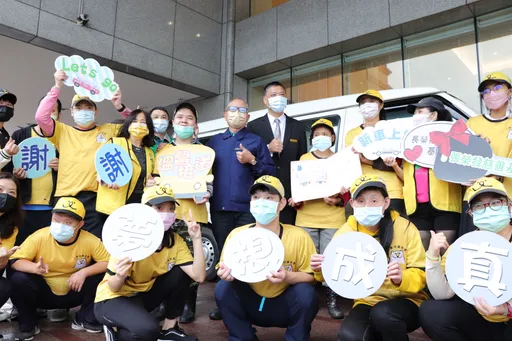 民間慈善基金會慨捐8人座貨車 助心智障礙者學習就業技能