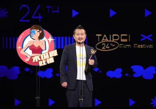 木瓜霞|九把刀點名「超夯電影」是爛片 反被嗆:你自己拍的片有多好看