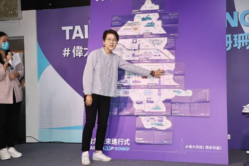 公布最终回政见 黄珊珊抛创意:成立第一所客语教学幼儿园
