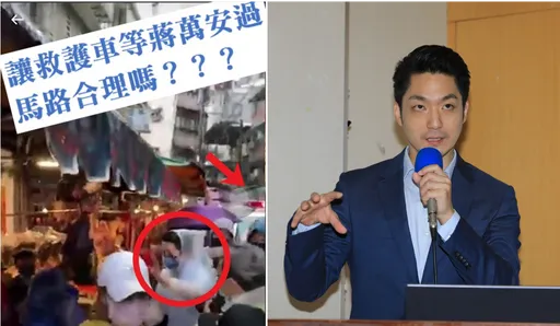 蔣萬安拜票又惹議!綠委指控「擋救護車」 競辦急澄清:非事實