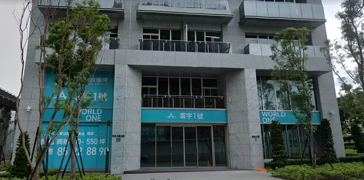 「寰宇1號」2樓零售店面，近期以總價約1.47億成交。翻攝googlemap