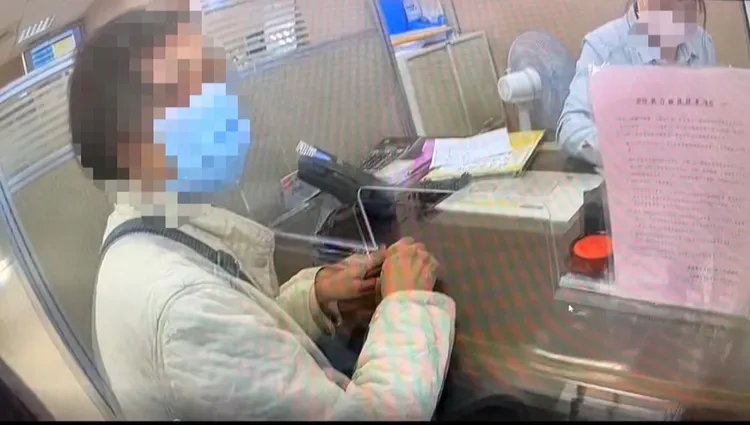 薛婦將陌生帳戶設定為指定帳戶，準備匯款給朋友急用，但帳戶名字又非朋友，警方請薛婦確認後再借，免得遭到詐騙。警方提供