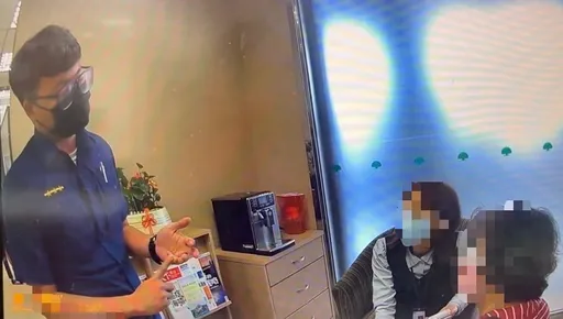 波麗士好忙！2婦人遭詐赴同銀行匯款　永和警即時勸阻保住130萬