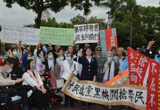 撤銷婦聯會案遭法院打臉　內政部不服將提上訴