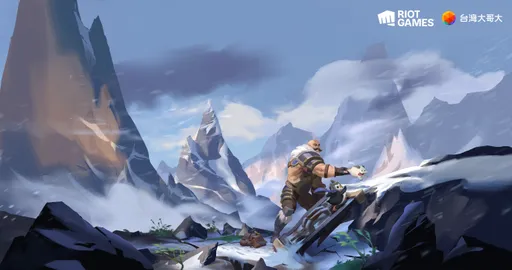 台灣大明年一月起正式代理《英雄聯盟》