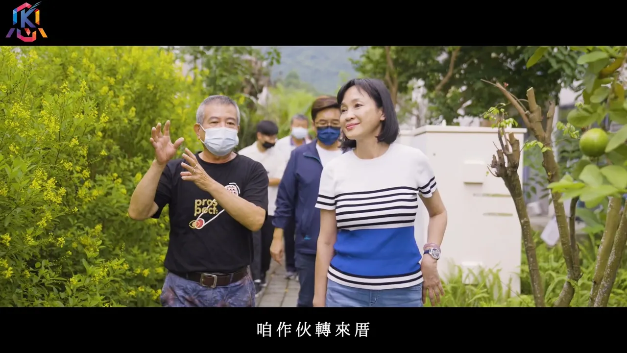 柯志恩今晚公布在YouTube公布競選主題曲「留一盞燈」,感性呼籲遊子返鄉投票,創造高雄奇蹟。翻攝柯志恩YouTube