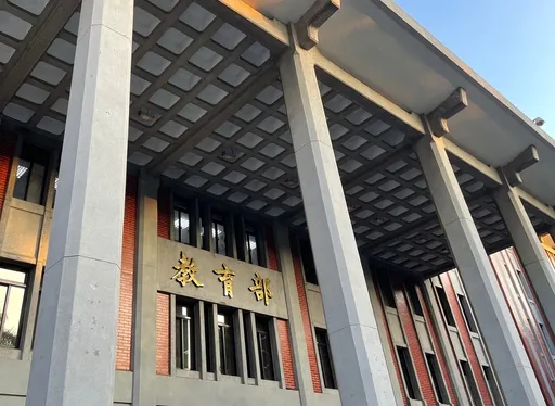 這2大學提早「自我了斷」!明年7月停招停辦 教部協助670生轉校