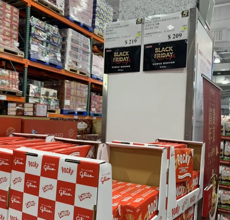 POCKY巧克力棒組原價289元，特價209元，省80元。吳慧芬攝