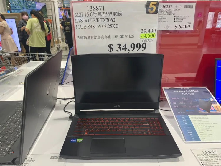 MSI15.6吋筆電原價3萬9499元，特價3萬4999元，省4500元。吳慧芬攝