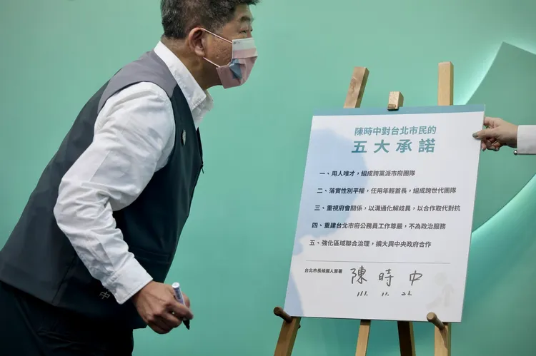 陳時中說，不管任何人都不要對立。林林攝