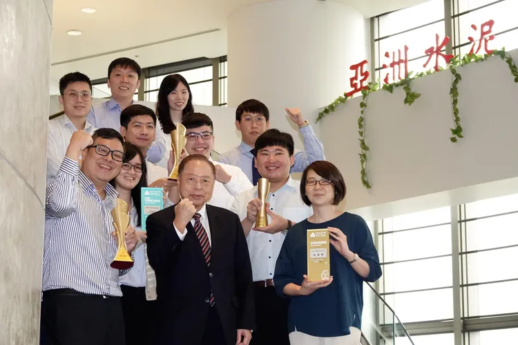 亞泥ESG內化為企業DNA，再奪TCSA和GCSA六項永續大獎。亞泥提供