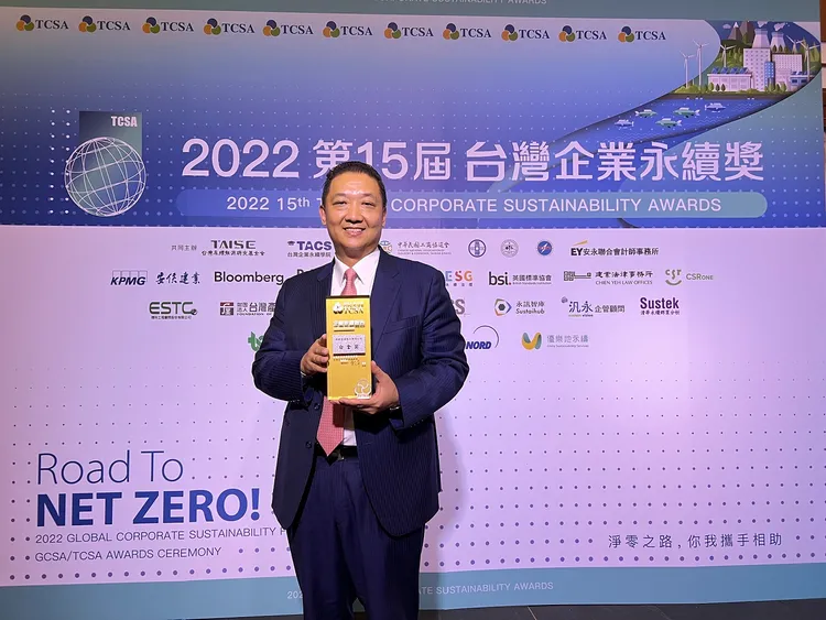 森崴能源榮獲2022台灣企業永續獎白金級榮耀，圖為總經理胡惠森。森崴能源提供