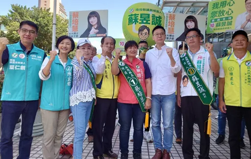 林飛帆助選蔡培慧 「這是一場讓南投翻轉的運動」