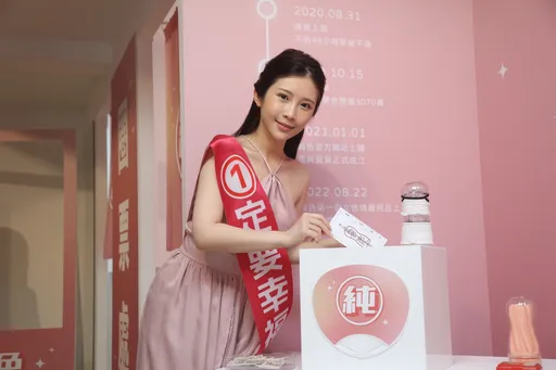 鄭家純東京置宅堅持看風水 老公為築愛巢鬧家庭革命