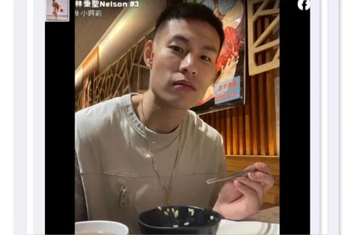 挨魔獸火鍋回敬抄截　林秉聖臉書發文悲壯嗑鍋