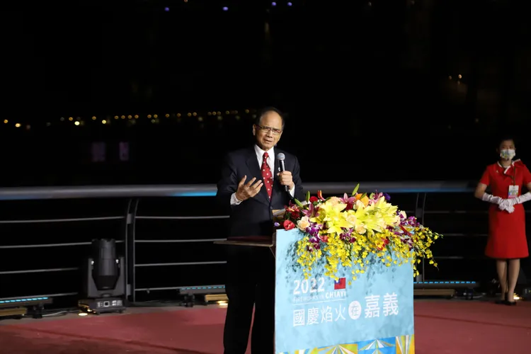 游錫堃也於國慶焰火晚會致詞。取自嘉縣政府官網