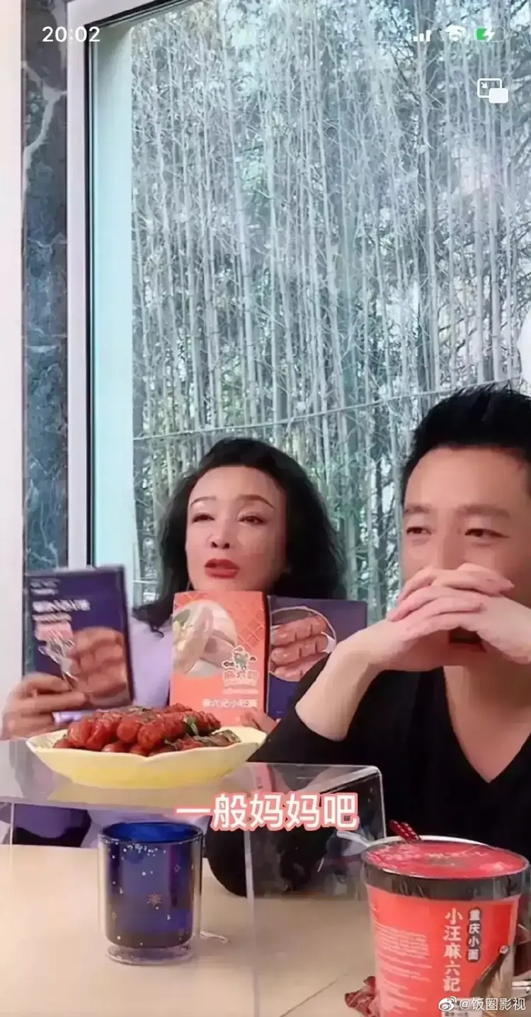 博主認為汪小菲至少願意付出的金額，已經超過很多離婚男人願意做的。引自微博