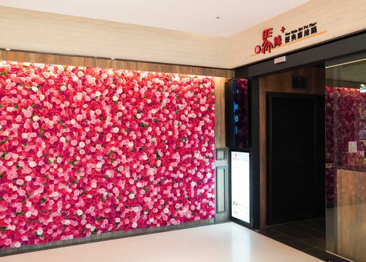 新馬辣PLUS+遠百信義A13店。業者提供