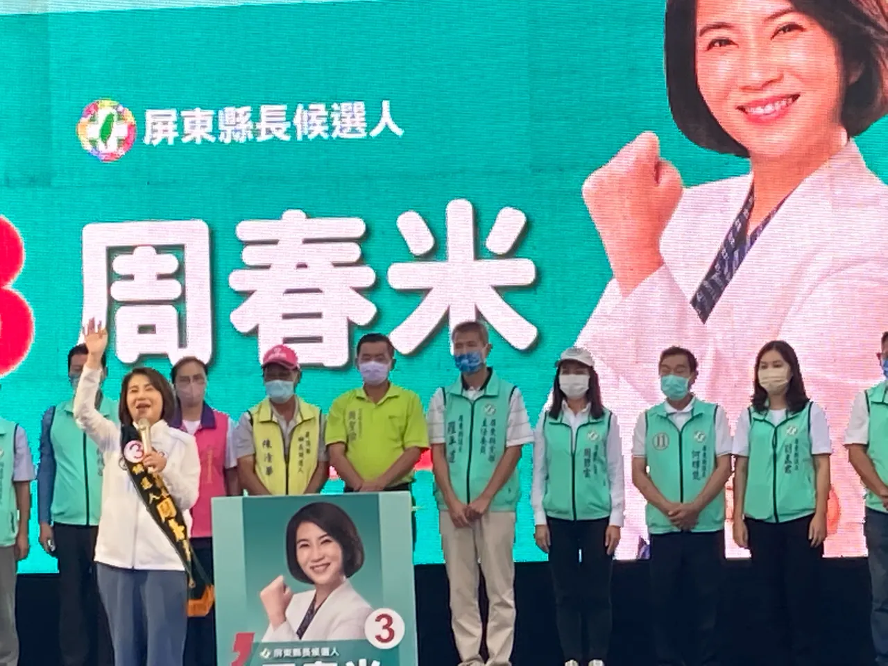 民進黨東港聯合造勢。陳宏銘攝