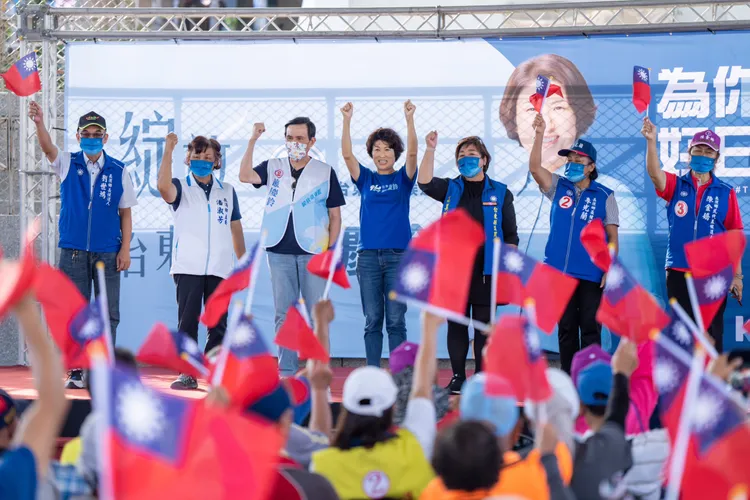 造勢活動現場。翻攝畫面