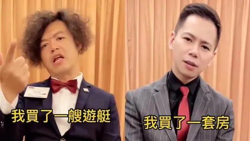 單身狗炫富「有房、有股票、有遊艇」　他噴這5個字秒KO