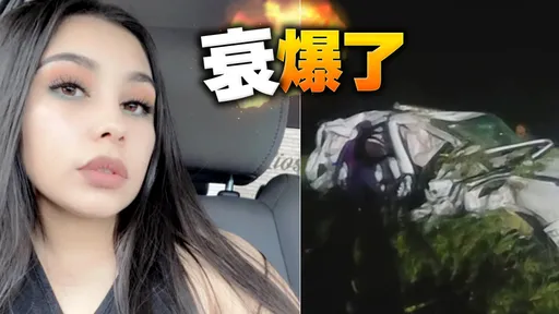 地獄倒楣鬼！美人妻被銬在警車遭火車撞　救活後檢方要起訴了
