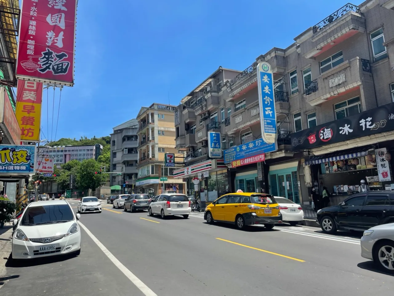 以往基隆的買方多為在地居民,不過最近幾年來自台北、新北的外來客明顯增多。東森房屋提供